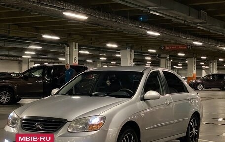 KIA Cerato I, 2008 год, 650 000 рублей, 8 фотография