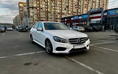 Mercedes-Benz E-Класс, 2014 год, 1 850 000 рублей, 1 фотография