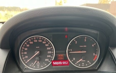 BMW X1, 2010 год, 850 000 рублей, 1 фотография