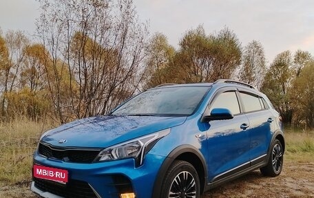 KIA Rio IV, 2021 год, 1 999 999 рублей, 1 фотография