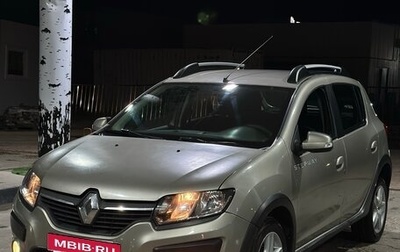 Renault Sandero II рестайлинг, 2015 год, 710 000 рублей, 1 фотография