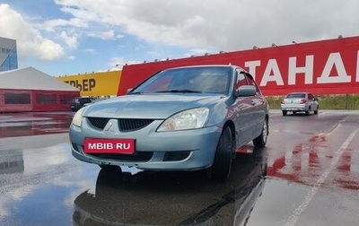 Mitsubishi Lancer IX, 2006 год, 390 000 рублей, 1 фотография
