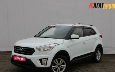 Hyundai Creta I рестайлинг, 2016 год, 1 330 000 рублей, 1 фотография