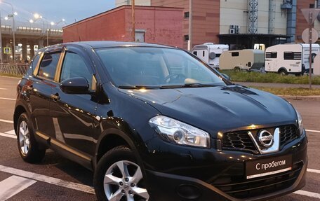 Nissan Qashqai, 2012 год, 1 099 000 рублей, 1 фотография