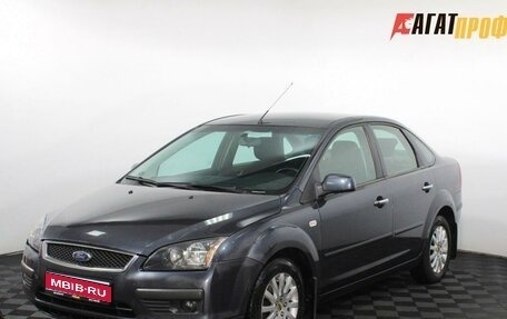 Ford Focus II рестайлинг, 2007 год, 400 000 рублей, 1 фотография
