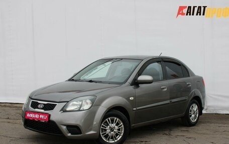 KIA Rio II, 2010 год, 515 000 рублей, 1 фотография