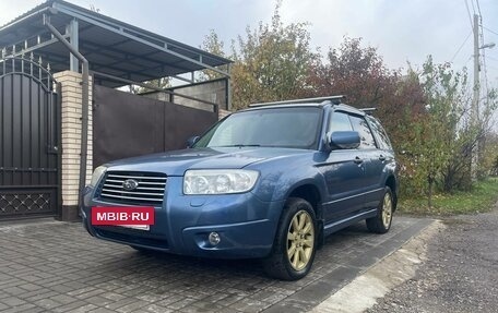 Subaru Forester, 2007 год, 620 000 рублей, 2 фотография