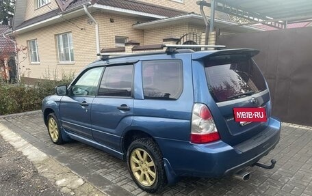 Subaru Forester, 2007 год, 620 000 рублей, 4 фотография
