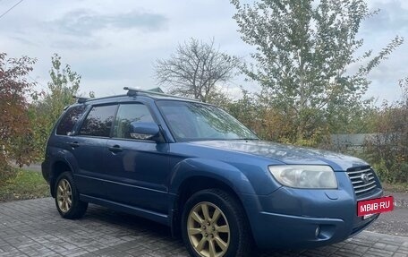 Subaru Forester, 2007 год, 620 000 рублей, 8 фотография