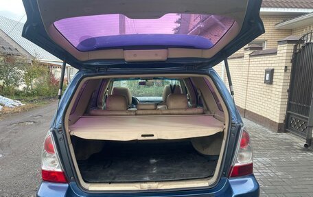 Subaru Forester, 2007 год, 620 000 рублей, 12 фотография