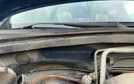 Subaru Forester, 2007 год, 620 000 рублей, 16 фотография