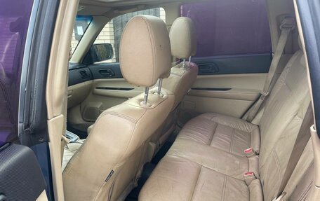 Subaru Forester, 2007 год, 620 000 рублей, 13 фотография