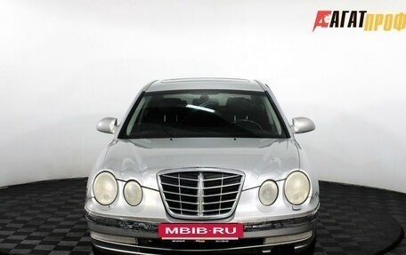 KIA Opirus I (gh), 2005 год, 490 000 рублей, 2 фотография