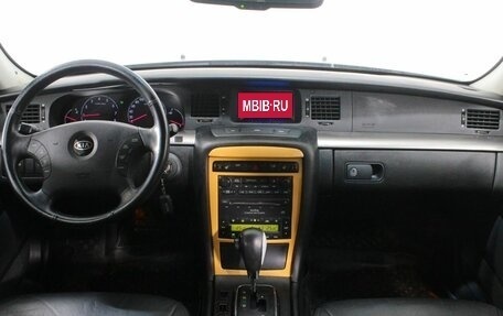 KIA Opirus I (gh), 2005 год, 490 000 рублей, 14 фотография