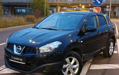 Nissan Qashqai, 2012 год, 1 099 000 рублей, 3 фотография