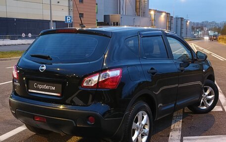 Nissan Qashqai, 2012 год, 1 099 000 рублей, 4 фотография