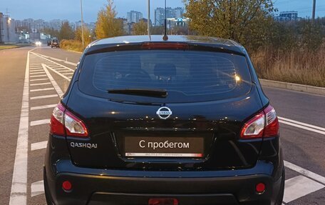 Nissan Qashqai, 2012 год, 1 099 000 рублей, 5 фотография