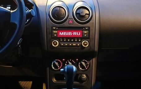 Nissan Qashqai, 2012 год, 1 099 000 рублей, 15 фотография
