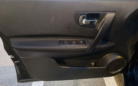 Nissan Qashqai, 2012 год, 1 099 000 рублей, 19 фотография