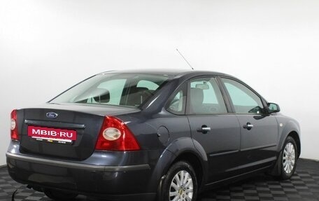Ford Focus II рестайлинг, 2007 год, 400 000 рублей, 6 фотография