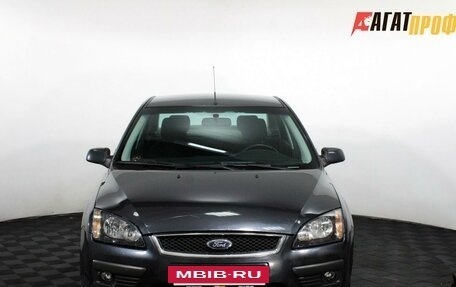 Ford Focus II рестайлинг, 2007 год, 400 000 рублей, 2 фотография