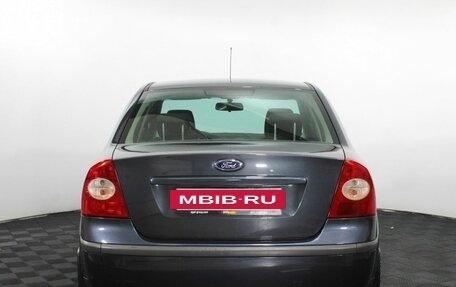 Ford Focus II рестайлинг, 2007 год, 400 000 рублей, 7 фотография