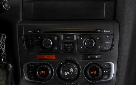 Citroen C4 II рестайлинг, 2013 год, 685 000 рублей, 14 фотография