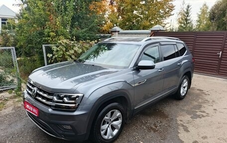 Volkswagen Teramont I, 2018 год, 3 299 000 рублей, 1 фотография