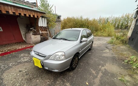 KIA Rio II, 2005 год, 275 000 рублей, 1 фотография
