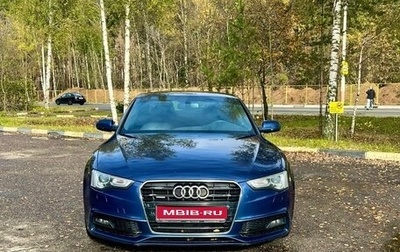 Audi A5, 2015 год, 1 780 000 рублей, 1 фотография