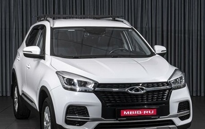 Chery Tiggo 4 I рестайлинг, 2021 год, 1 432 000 рублей, 1 фотография