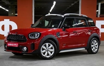 MINI Countryman II (F60), 2021 год, 3 998 000 рублей, 1 фотография