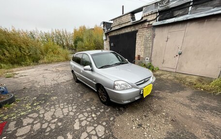 KIA Rio II, 2005 год, 275 000 рублей, 7 фотография