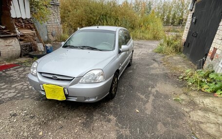 KIA Rio II, 2005 год, 275 000 рублей, 9 фотография