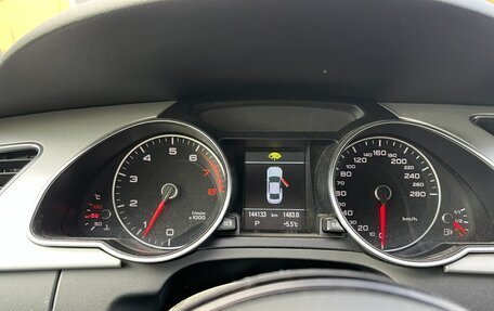 Audi A5, 2015 год, 1 780 000 рублей, 7 фотография