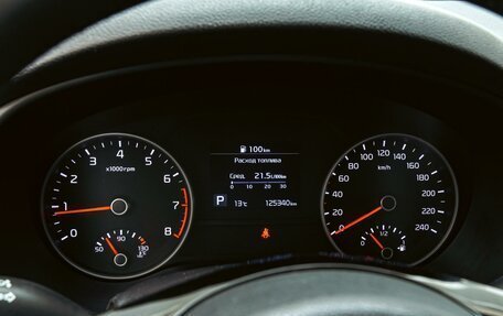 KIA Sportage IV рестайлинг, 2018 год, 2 070 000 рублей, 20 фотография