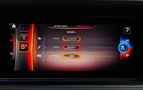 Mercedes-Benz G-Класс AMG, 2025 год, 34 200 000 рублей, 27 фотография