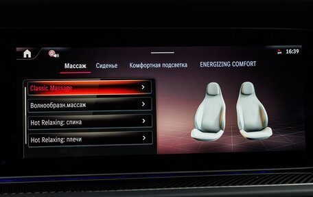 Mercedes-Benz G-Класс AMG, 2025 год, 34 200 000 рублей, 28 фотография