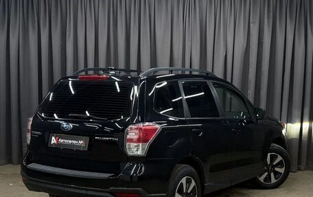 Subaru Forester, 2017 год, 1 620 000 рублей, 4 фотография