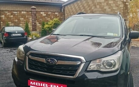 Subaru Forester, 2017 год, 1 620 000 рублей, 11 фотография