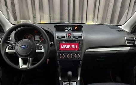 Subaru Forester, 2017 год, 1 620 000 рублей, 6 фотография