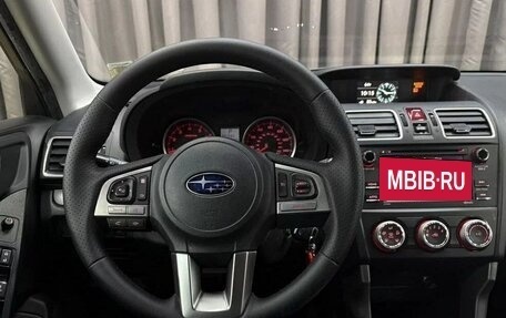 Subaru Forester, 2017 год, 1 620 000 рублей, 5 фотография