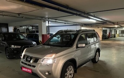 Nissan X-Trail, 2014 год, 1 535 000 рублей, 1 фотография