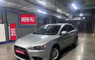 Mitsubishi Lancer IX, 2012 год, 853 000 рублей, 1 фотография