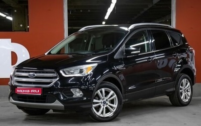 Ford Kuga III, 2017 год, 1 649 000 рублей, 1 фотография
