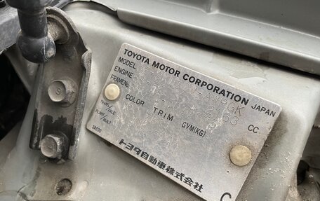 Toyota Harrier, 2000 год, 799 999 рублей, 21 фотография