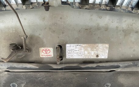 Toyota Harrier, 2000 год, 799 999 рублей, 24 фотография