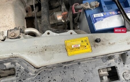 Toyota Harrier, 2000 год, 799 999 рублей, 25 фотография