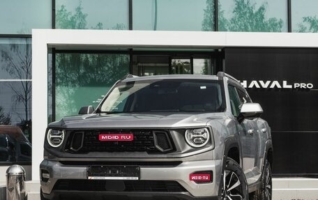 Haval H7, 2025 год, 3 648 000 рублей, 1 фотография