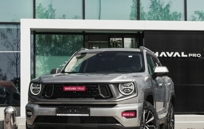 Haval H7, 2025 год, 3 648 000 рублей, 1 фотография